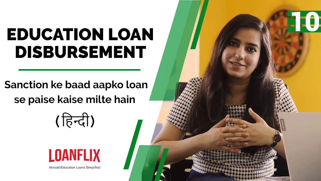 Sanction Ke Baad Aapko Loan ke Paise Kaise Milte Hain?
