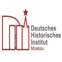 German Historical Institute in Moscow (GIIM)