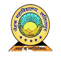 Nehru Mahavidyalaya (NMV College), Lalitpur