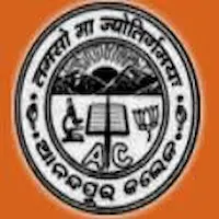 Anandapur Degree College