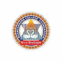 Bhandarkars Arts And Science College, Kundapura