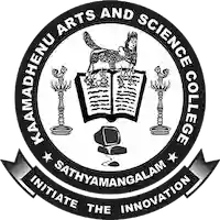 Kaamadhenu Arts and Science College, Sathyamangalam