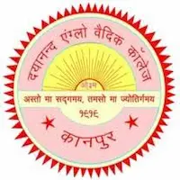 Dayanand Anglo Vaidik Mahavidyalaya (DAV College), Kanpur, Uttar Pradesh