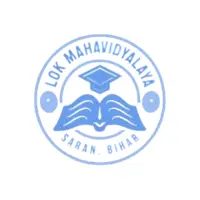 Lok Mahavidyalaya, Hafizpur, Saran