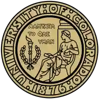 University of Colorado Anschutz
