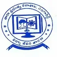Tara Government Degree and PG College, Sangareddy