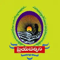 Priyadarshini Degree College, Khammam
