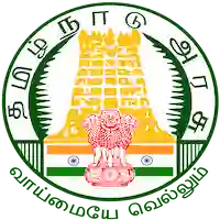 Government of Tamil Nadu Scholarship programs