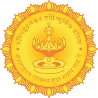 Government of Maharashtra Scholarship programs