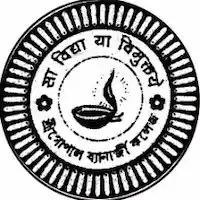 Sreegopal Banerjee College