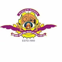 Shri Sant Gadge Baba College, Bhusawal