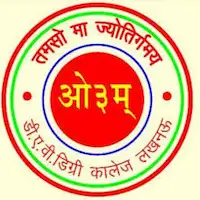 DAV Degree College or DAV PG College, Lucknow