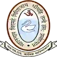 Mahanand Mission Harijan (MMH) College