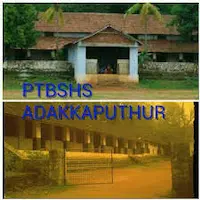Sabari PTBS HSS, Adakkaputhur