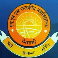 Maharaja Neempal Singh (MNS) Government College, Bhiwani
