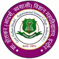 Government Holkar Science College, Indore