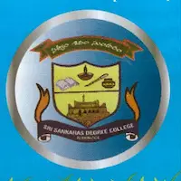Sri Sankaras Degree College, Kurnool