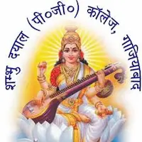 Shambhu Dayal (PG) College (SDPG College), Ghaziabad