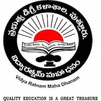 Government Degree College, Puttur