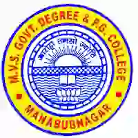 Mahabubnagar Vidya Samithi (MVS) Government Arts and Science College