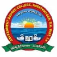 Government Degree College, Hayat Nagar