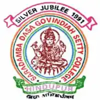 Saradamba Dasa Govindaiah Setty College, Hindupur