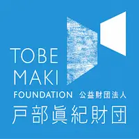 Tobe Maki Foundation Scholarship programs
