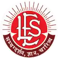 Ganpatrao Arwade College of Commerce, Sangli