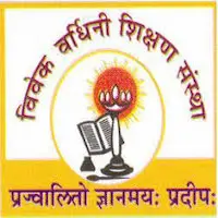 Vivek Vardhini College