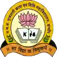 PMB Gujarati Commerce College, Indore