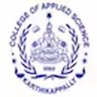 College of Applied Science (CAS), Karthikappally