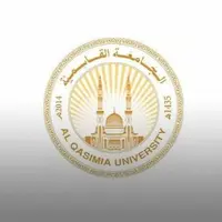 Al Qasimia University (AQU)