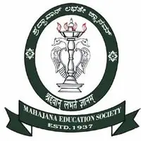 Pooja Bhagavat Memorial Mahajana