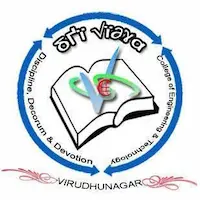 Sri Vidya College of Engineering and Technology, Tamil Nadu