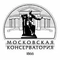 Moscow State Tchaikovsky Conservatory / Moscow Conservatory or Tchaikovsky Moscow State Conservatory