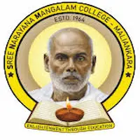 Sree Narayana Mangalam College (SNM College), Maliankara