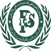 Pakistan Science Foundation
