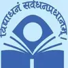 City Premier College (CPC), Nagpur