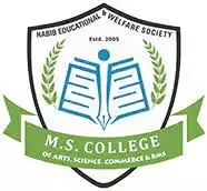 M S College of Arts, Science, Commerce & BMS, Thane