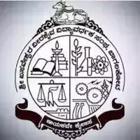 Basaveshwar Engineering College, Bagalkot, Karnataka