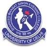 Shaheed Bhagat Singh College, University of Delhi
