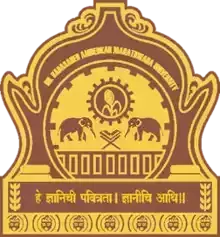 Dr. Babasaheb Ambedkar Marathwada University (BAMU) (Aurangabad University)