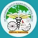 Dr Hedgewar Smruti Rugna Seva Mandal's Dental College & Hospital, Hingoli