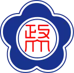 National Chengchi University