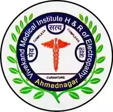 Vivekanand Medical Institute of Electropathy & Research Centre, Ahmednagar, Maharashtra