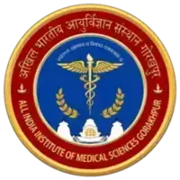 All India Institute of Medical Sciences (AIIMS), Gorakhpur