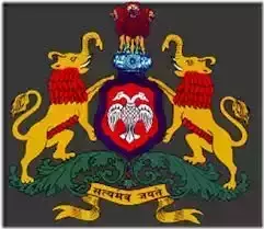 Smt. SSA Govt First Grade College, Bellary