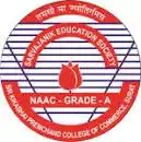 Sir K P College of Commerce, Surat