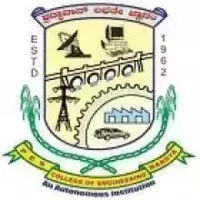 PES College of Engineering, Mandya