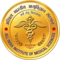 All India Institute of Medical Sciences (AIIMS), Jodhpur